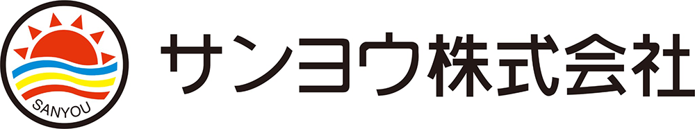 富山県ならではのリフォーム・家づくりはサンヨウ
